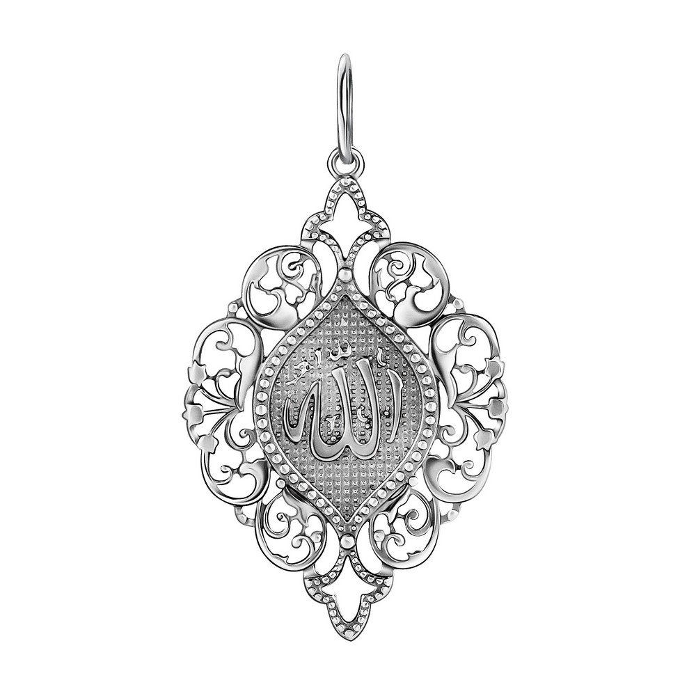 Подвеска мусульманская из серебра