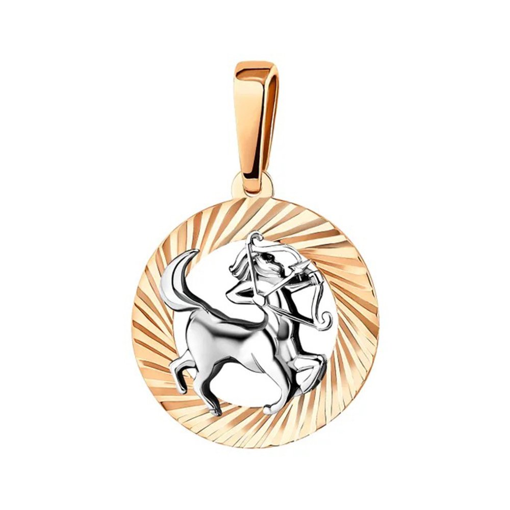 Золотая подвеска со знаком зодиака Стрелец