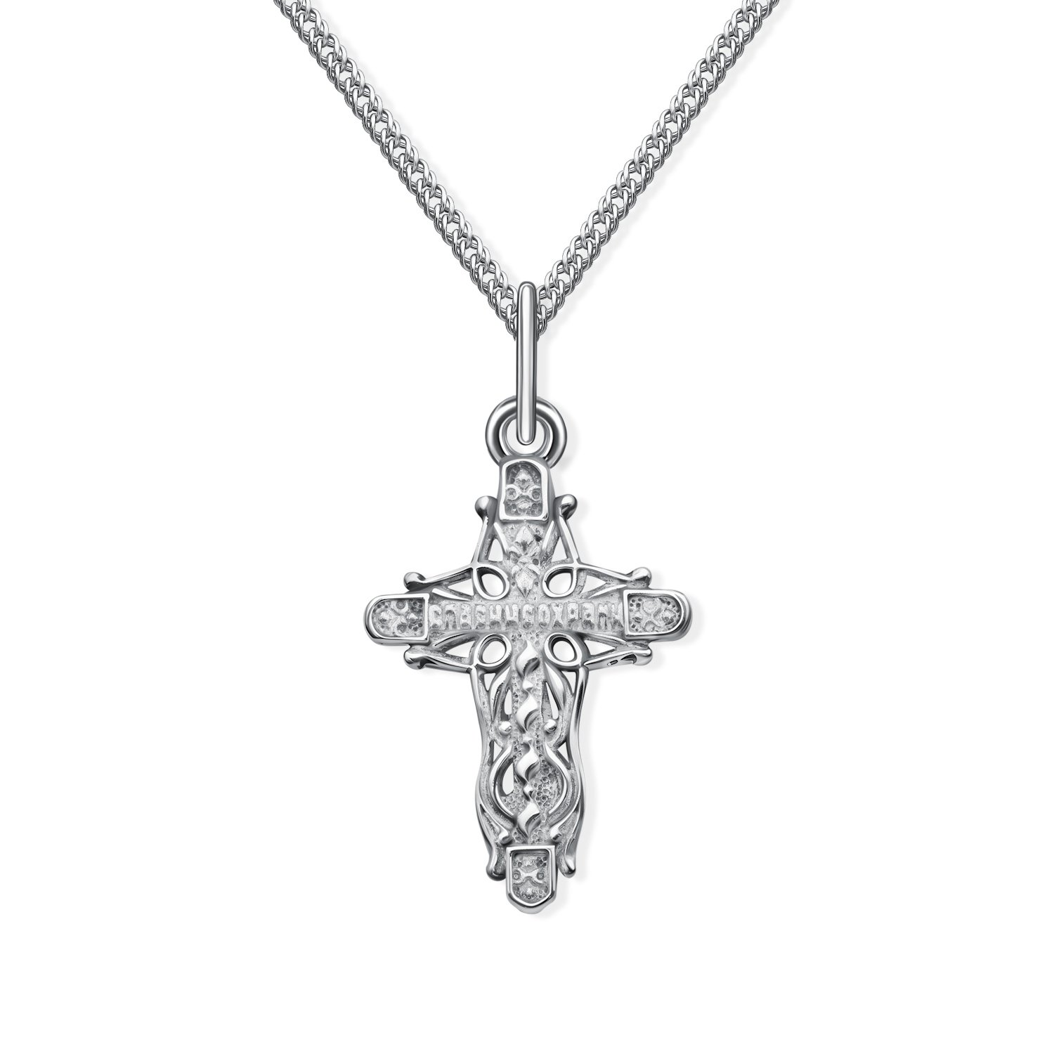 Серебряный православный крест