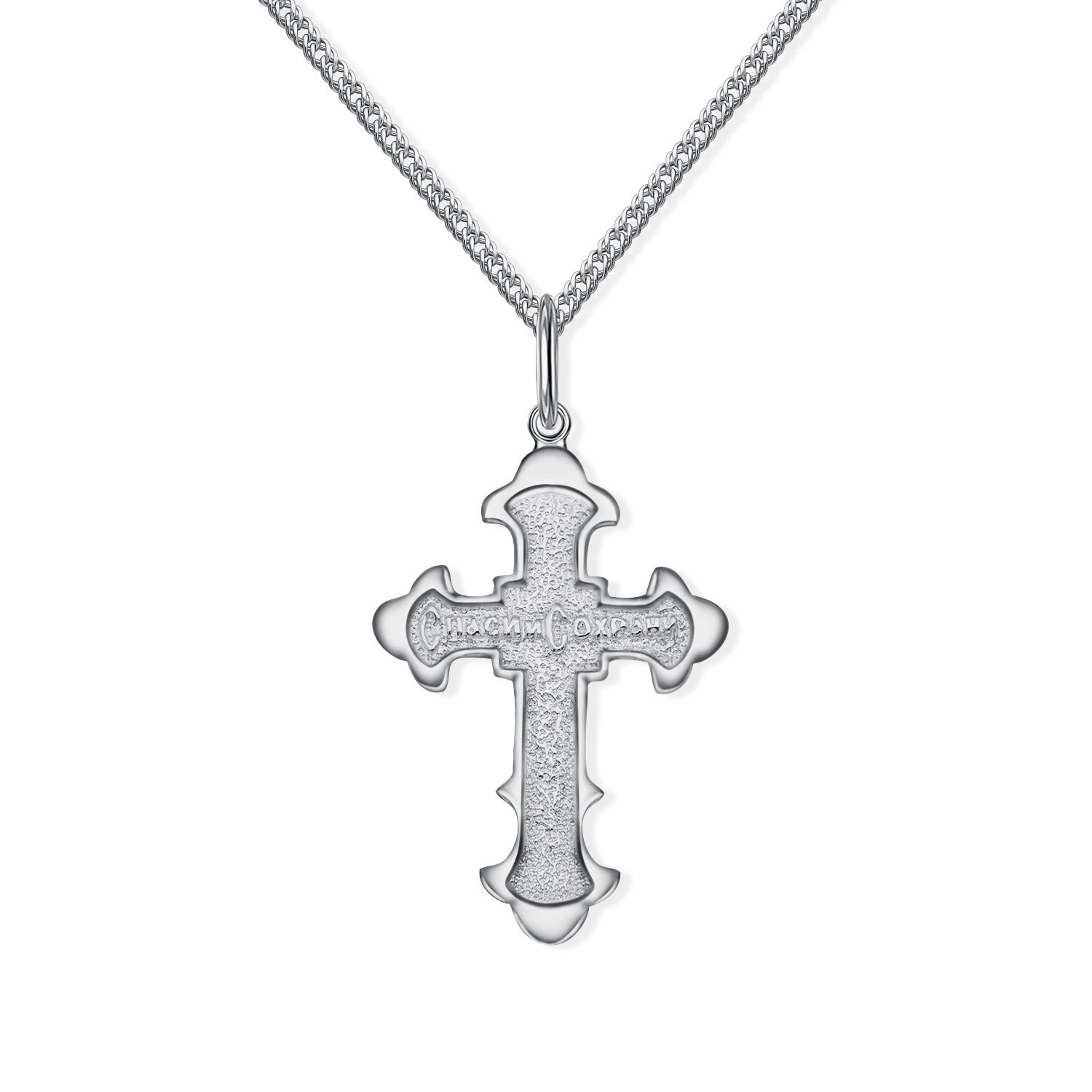 Серебряный православный крест
