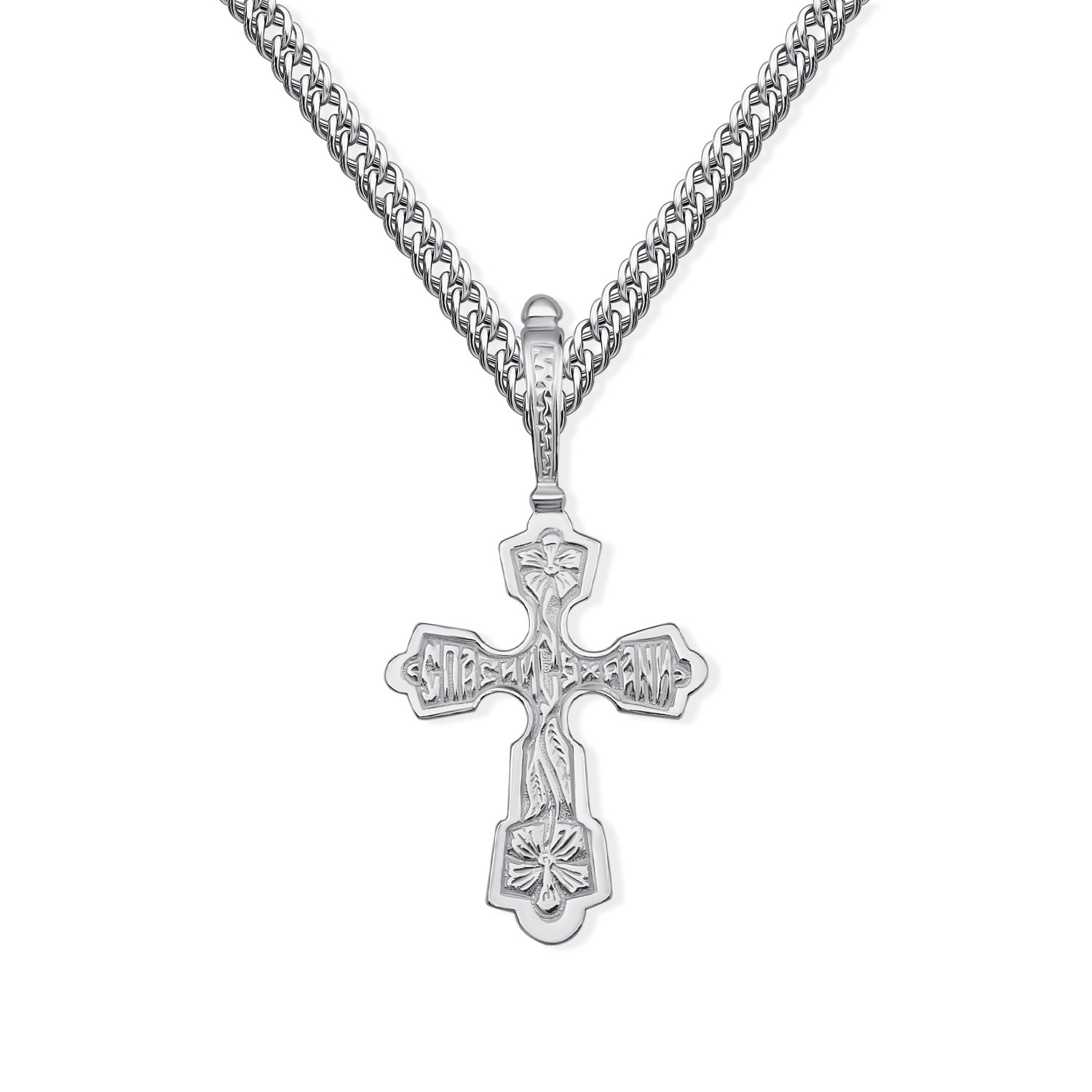 Серебряный православный крест