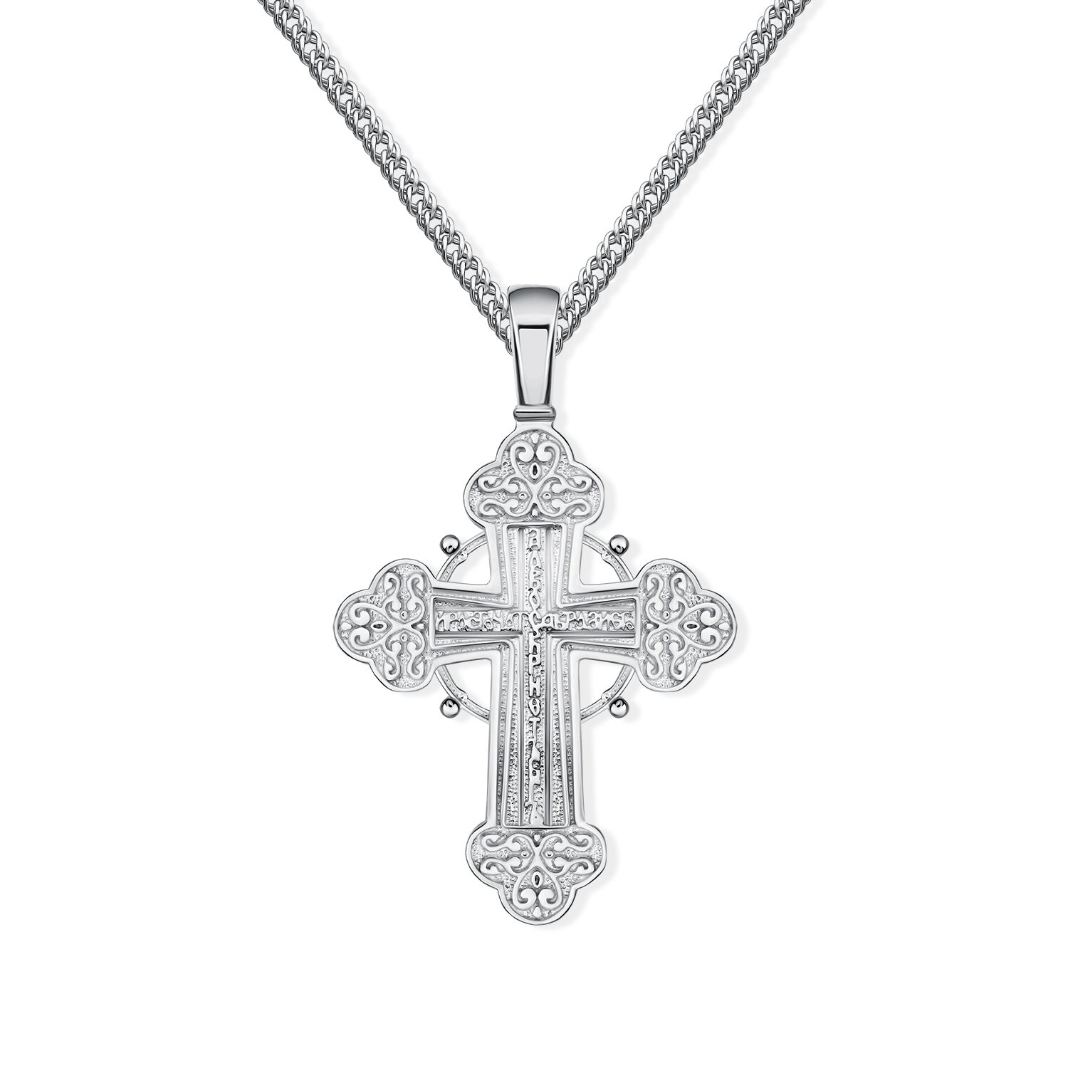 Серебряный православный крест