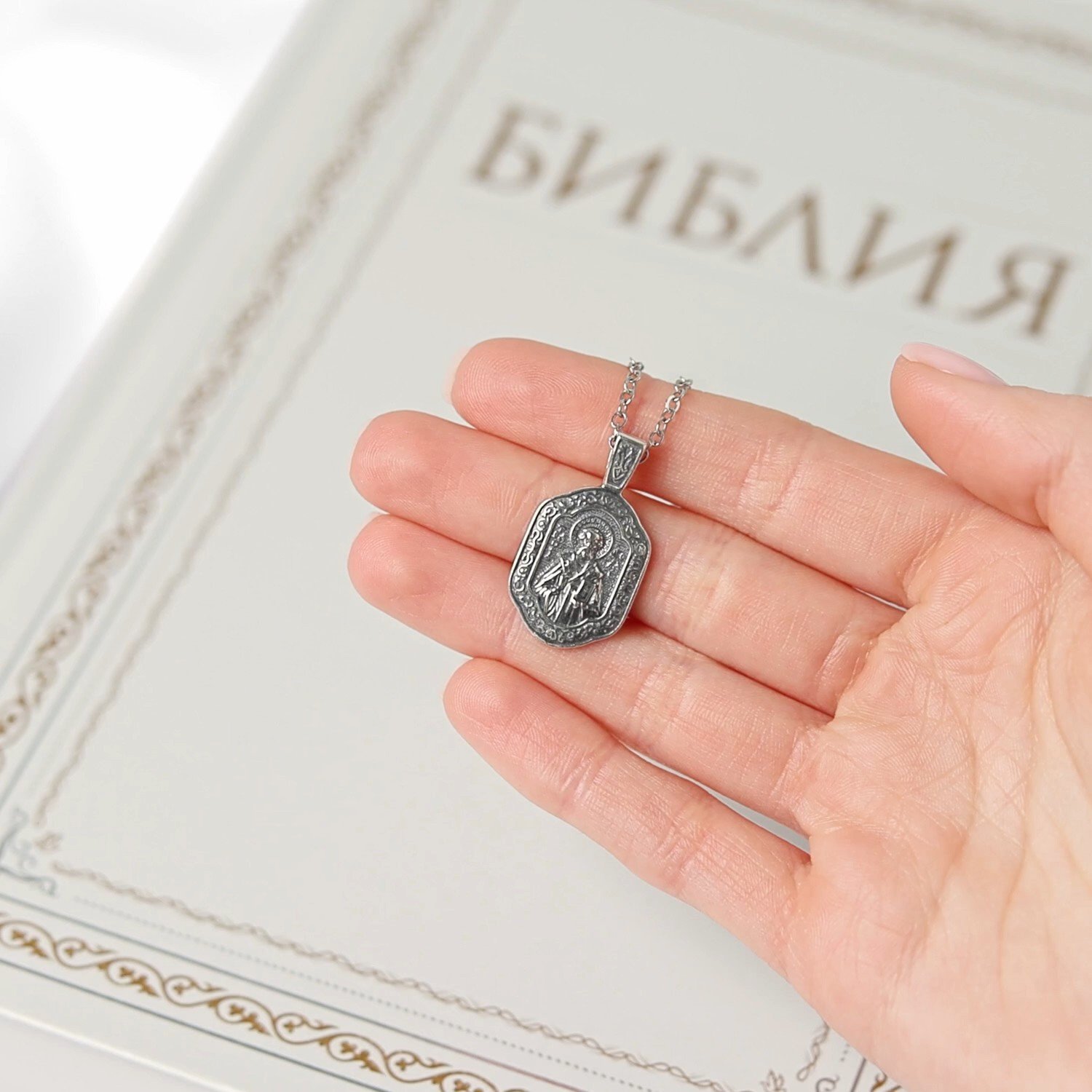 Серебряная подвеска «Икона Николай Чудотворец»