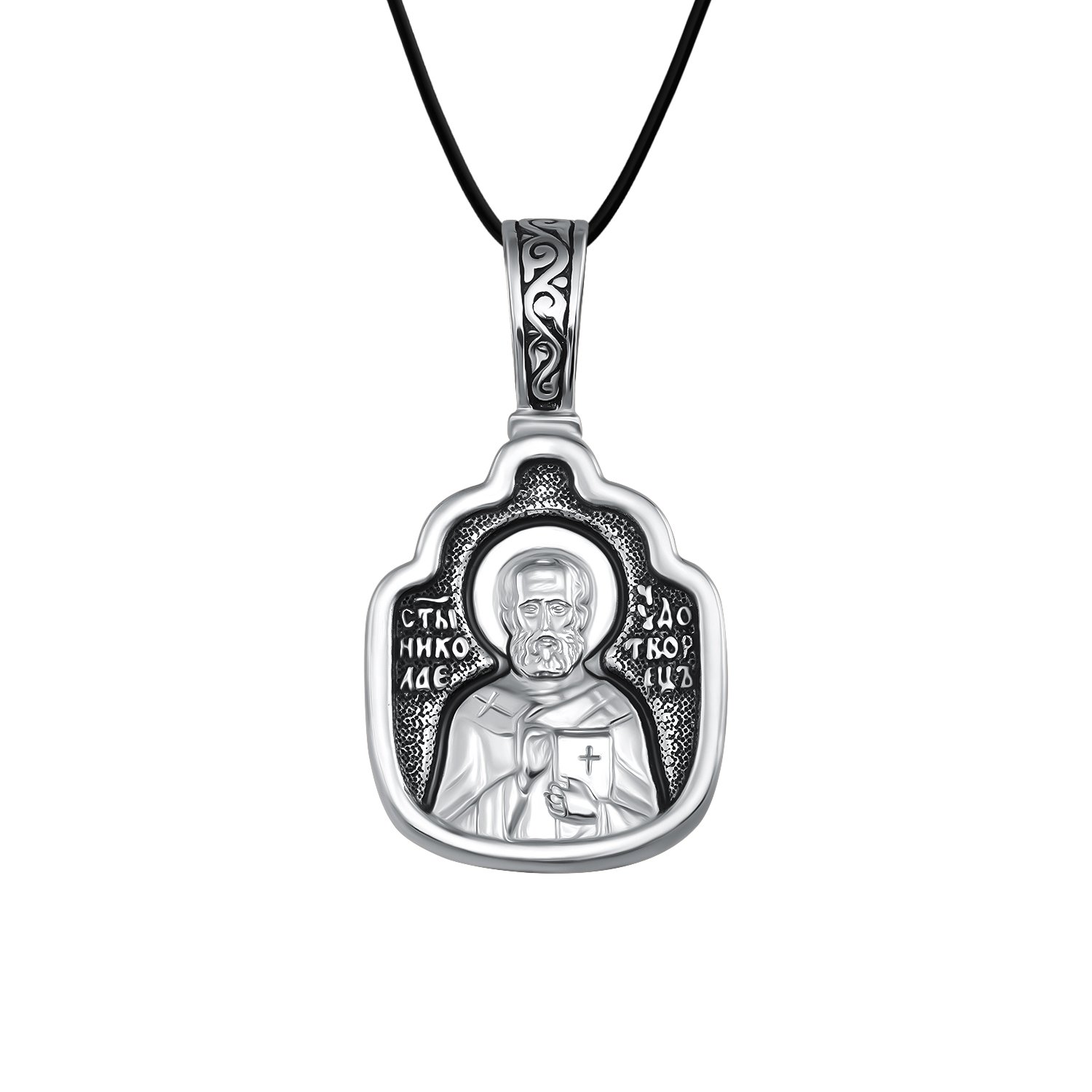 Серебряный образок «Святой Николай»