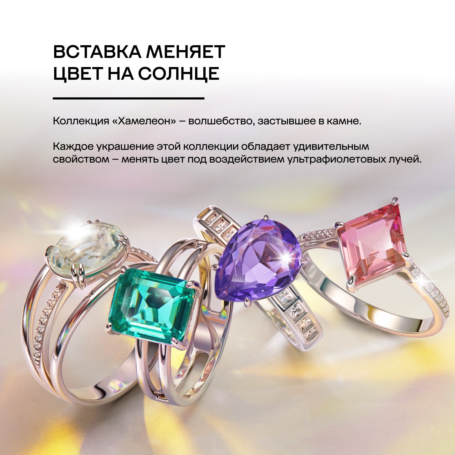 Серебряная подвеска с фианитом