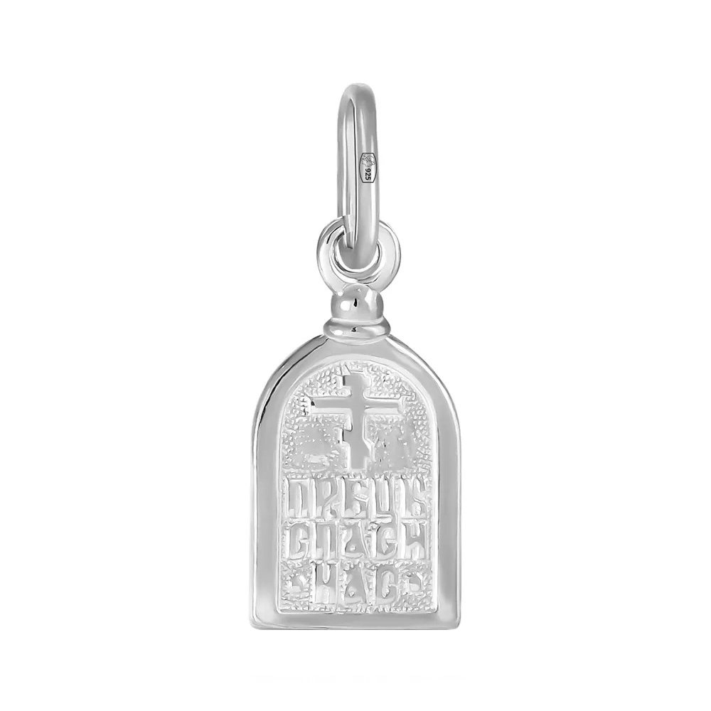 Серебряная подвеска «Икона Божией Матери Казанская»