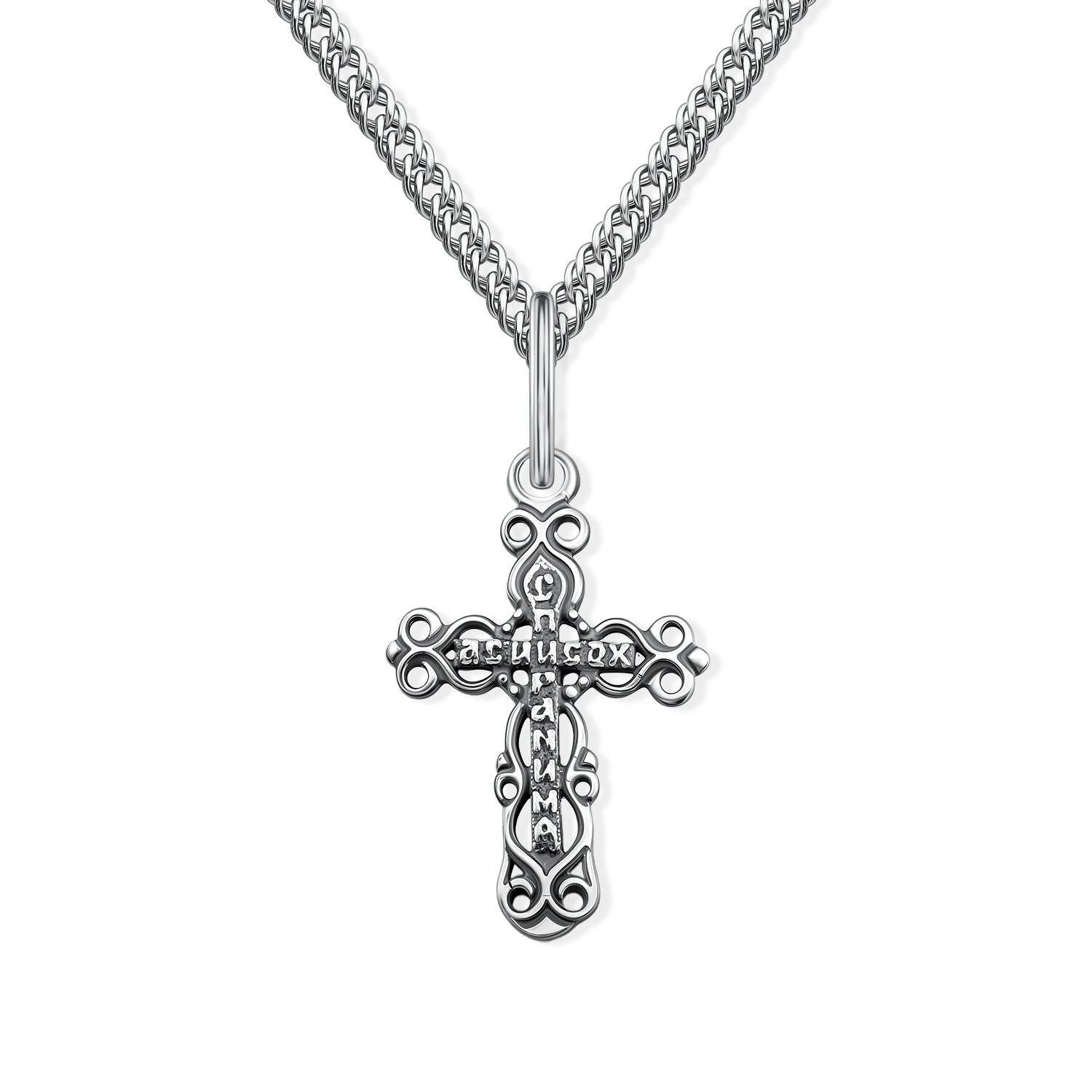 Серебряный православный крест