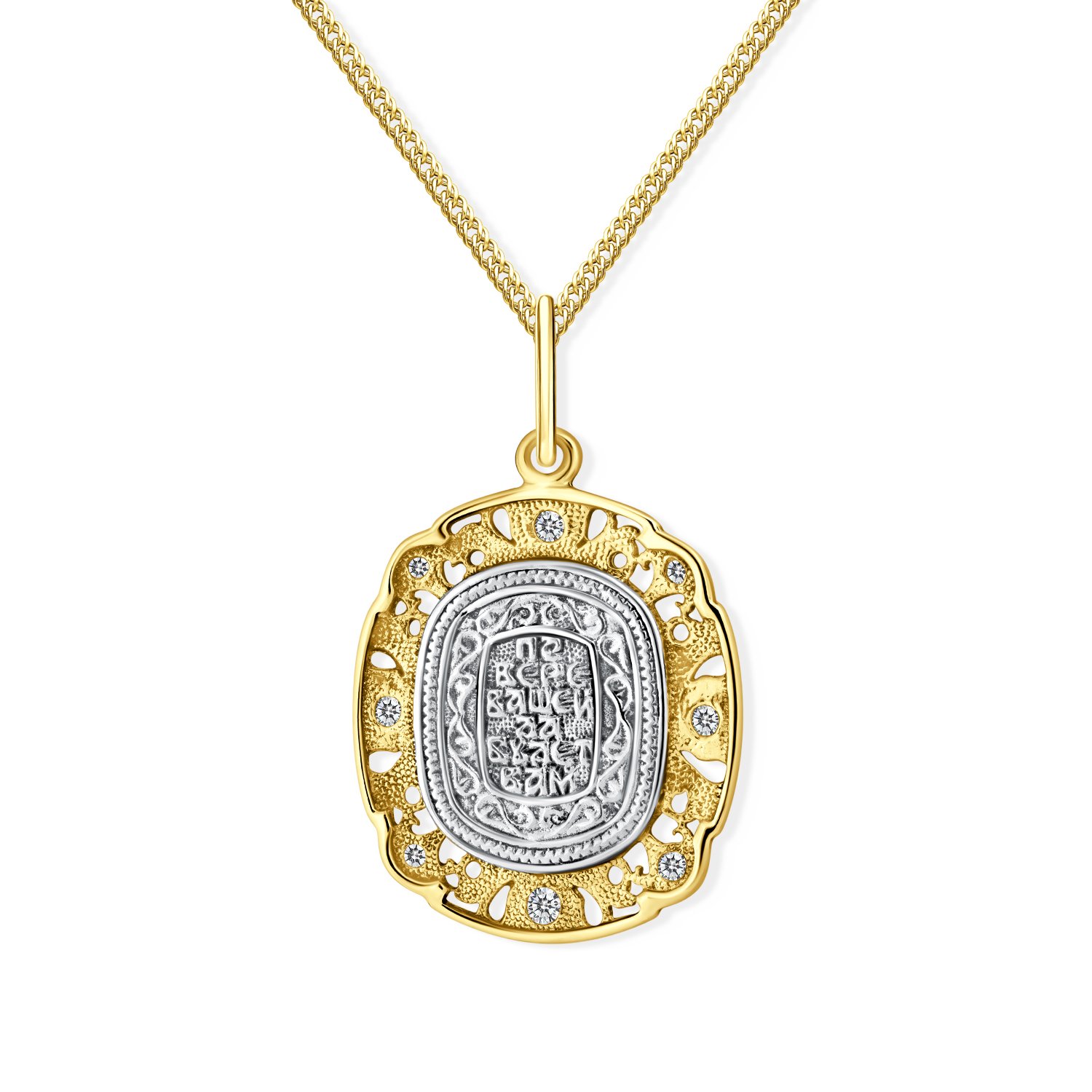 Серебряная подвеска с фианитами