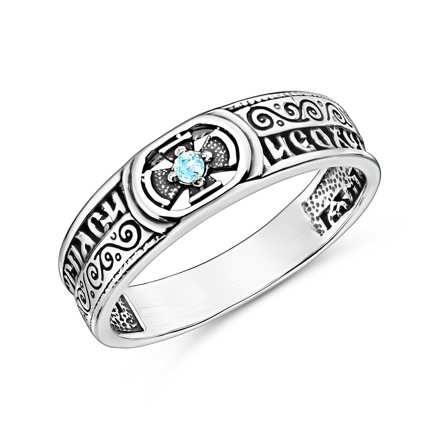 Серебряное кольцо с фианитом и чернением