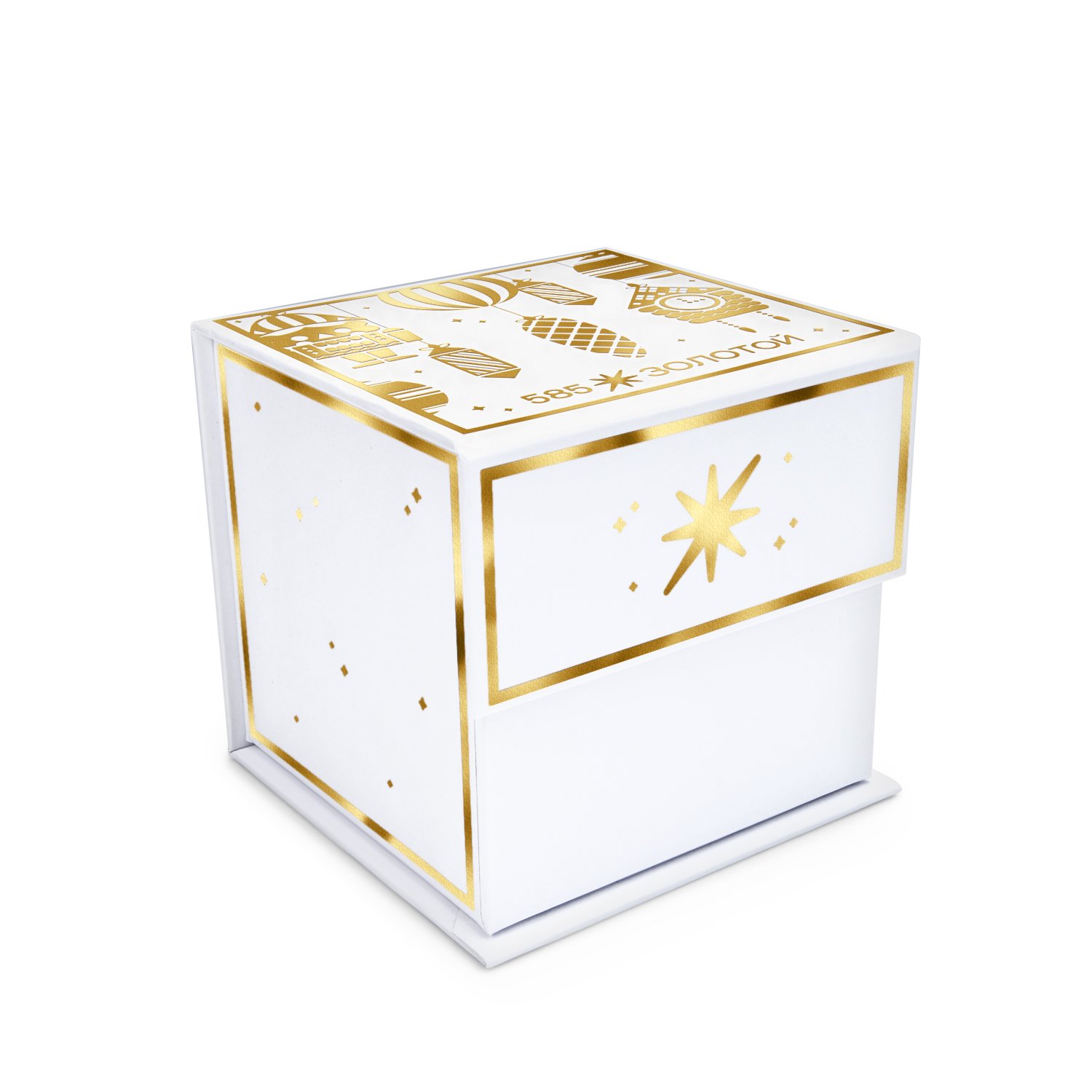 Серебряная елочная игрушка «шарик» с эмалью