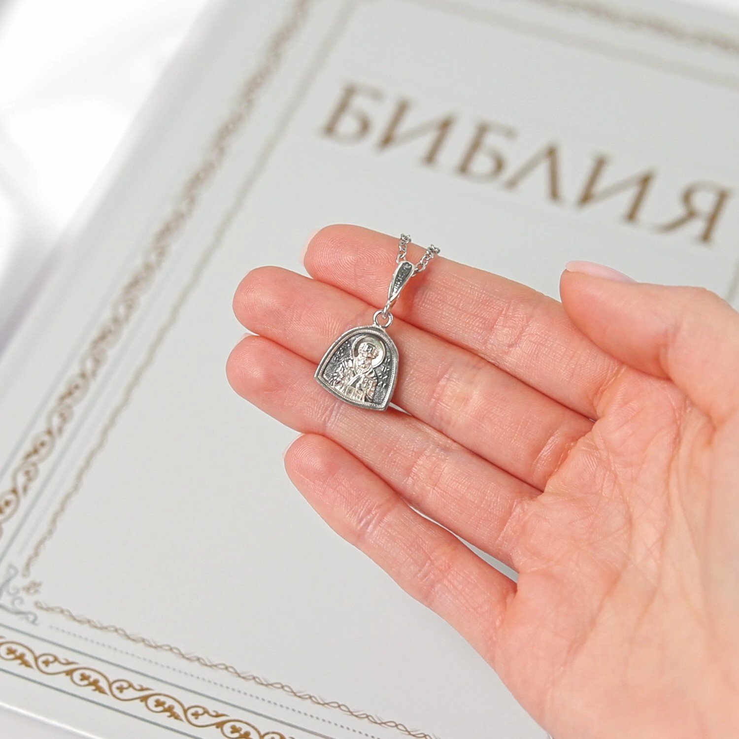 Фото «Серебряная подвеска «Икона Святой Николай Чудотворец»»