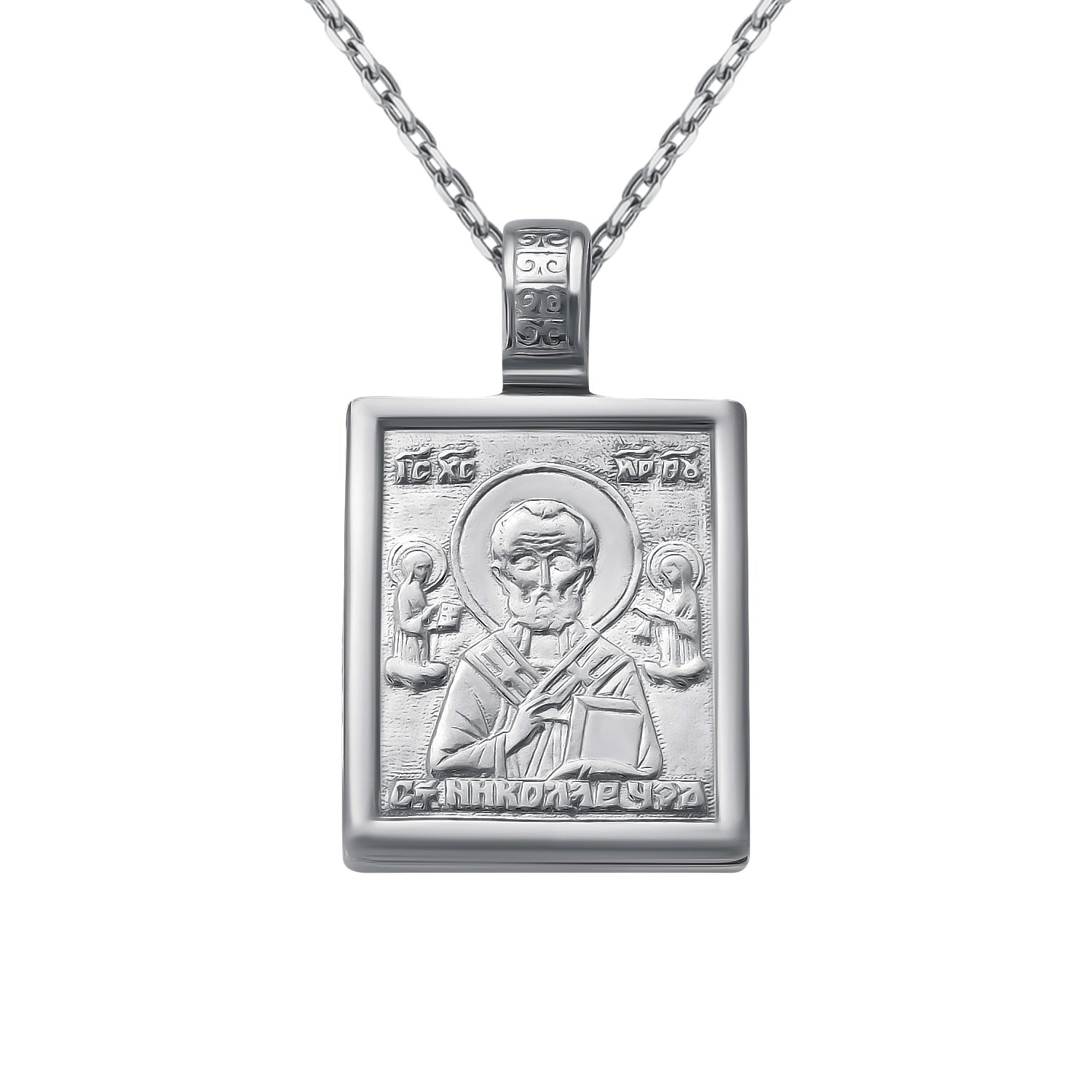 Серебряный мощевик Николай Чудотворец с чернением