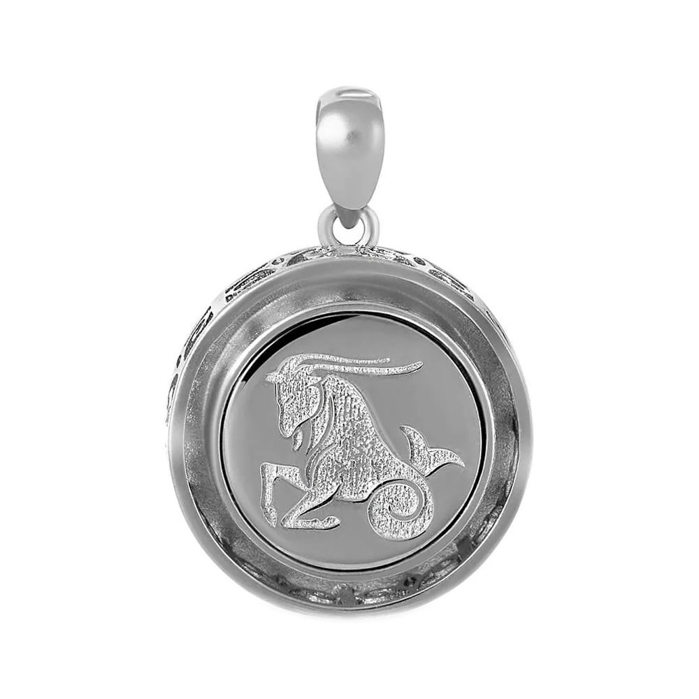 Серебряная подвеска с фианитами «Знак зодиака Козерог»