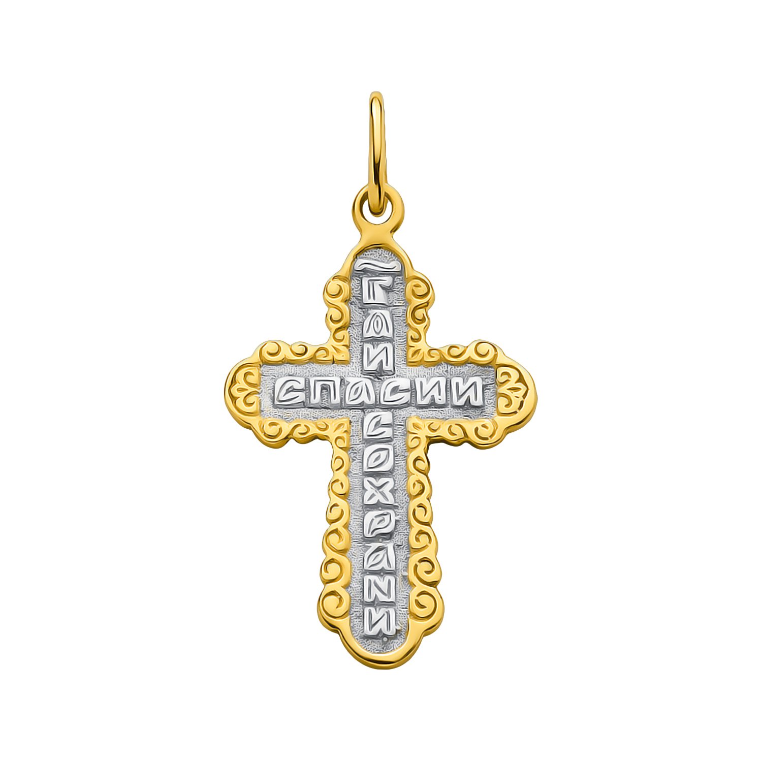 Серебряный крест с позолотой