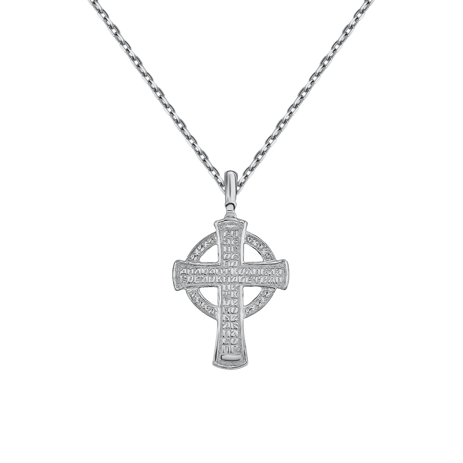 Серебряный крест с фианитами