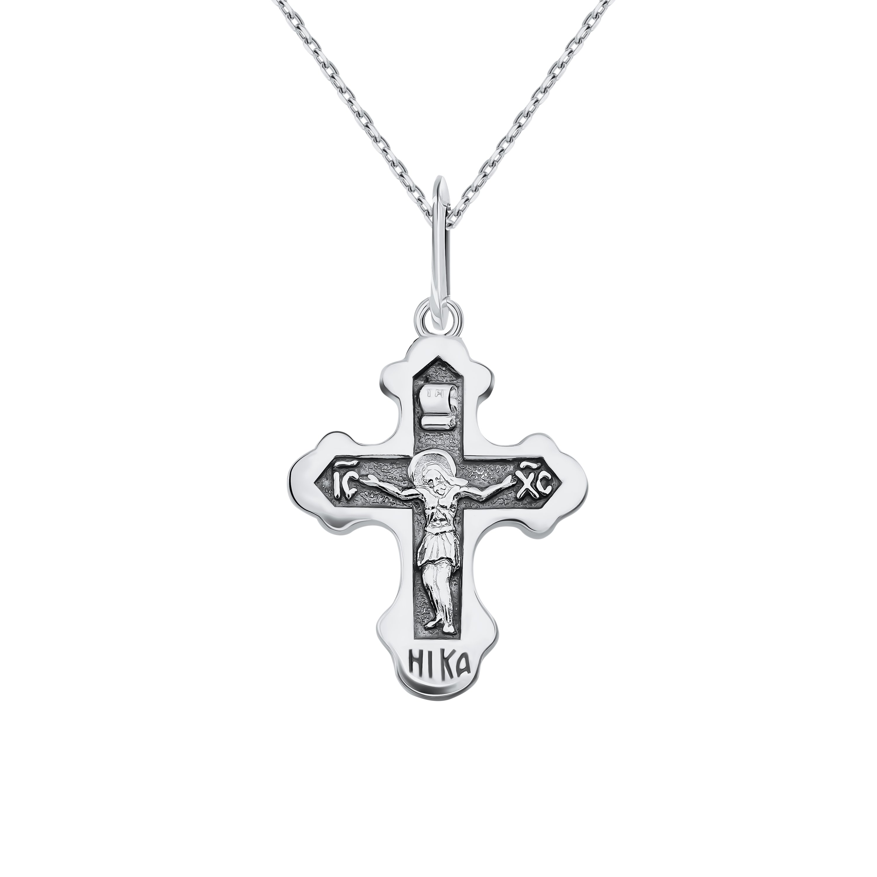 Серебряный православный крест