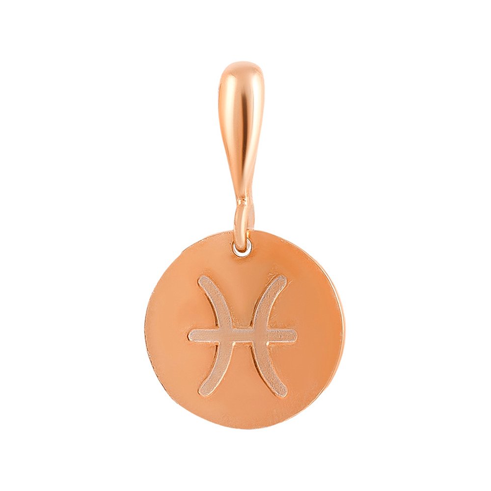 Серебряная подвеска со знаком зодиака Рыбы