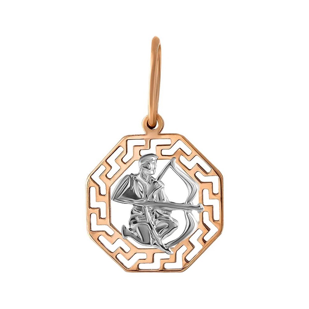 Золотая подвеска со знаком зодиака Стрелец