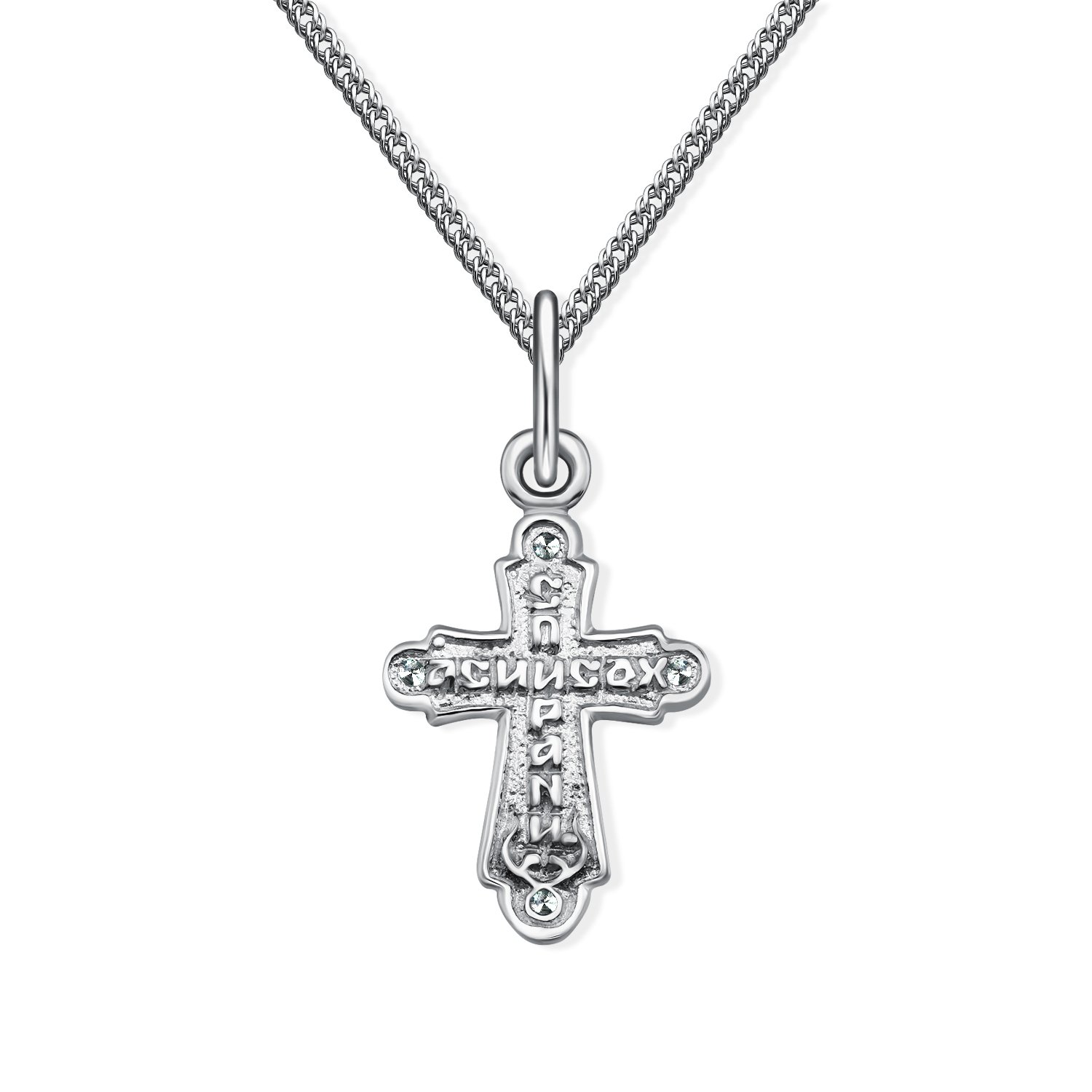 Серебряный православный крест с фианитами