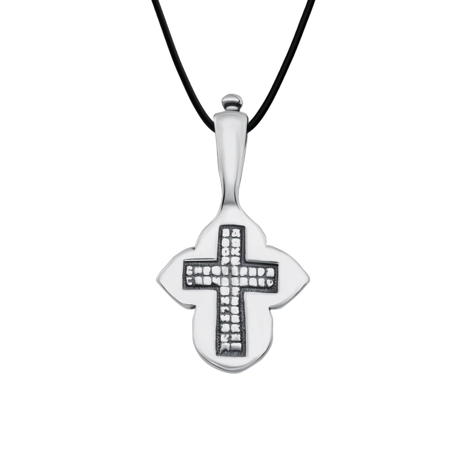 Серебряный православный крест