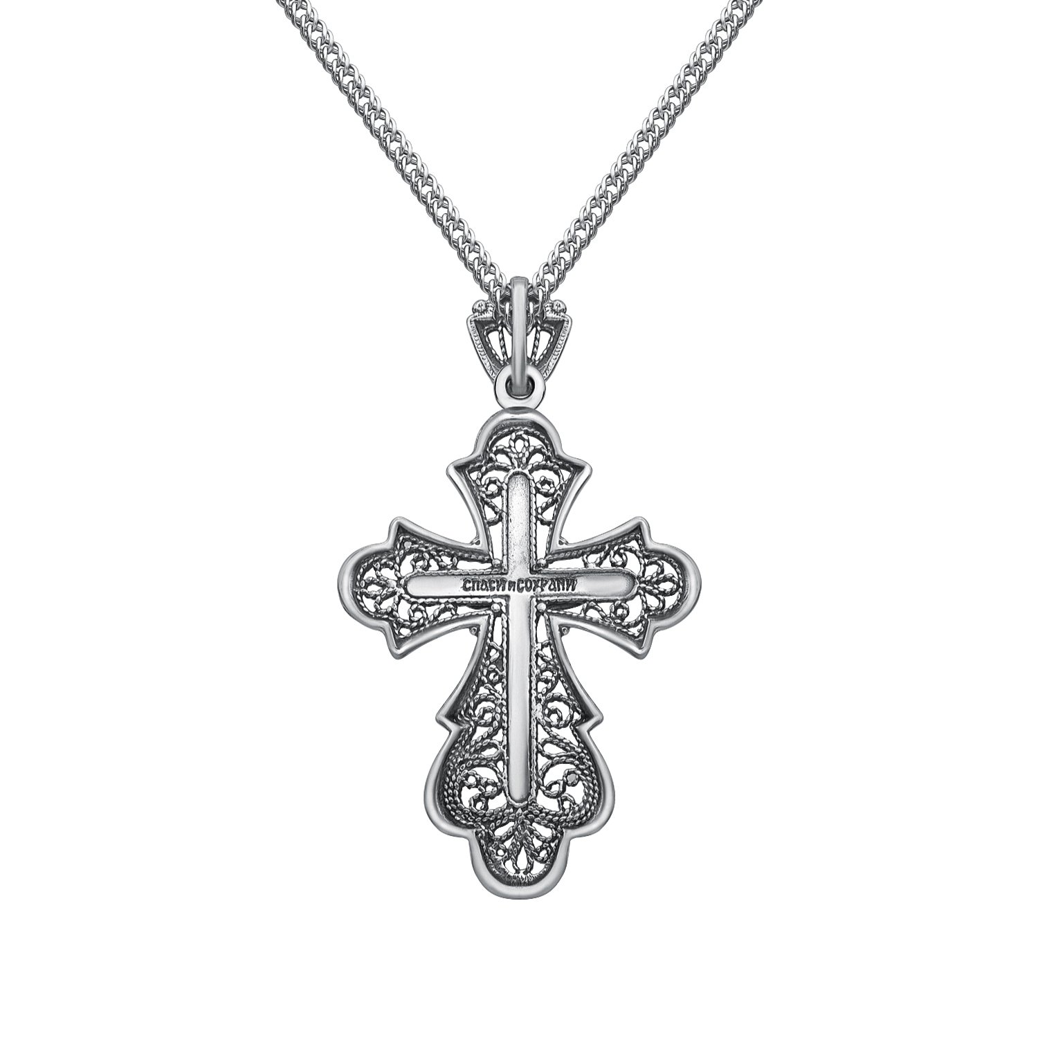 Серебряный православный крест