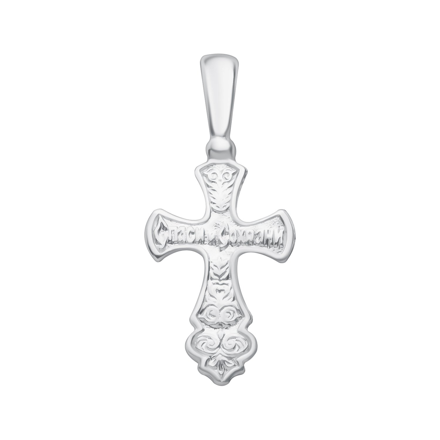 Серебряный крест с чернением