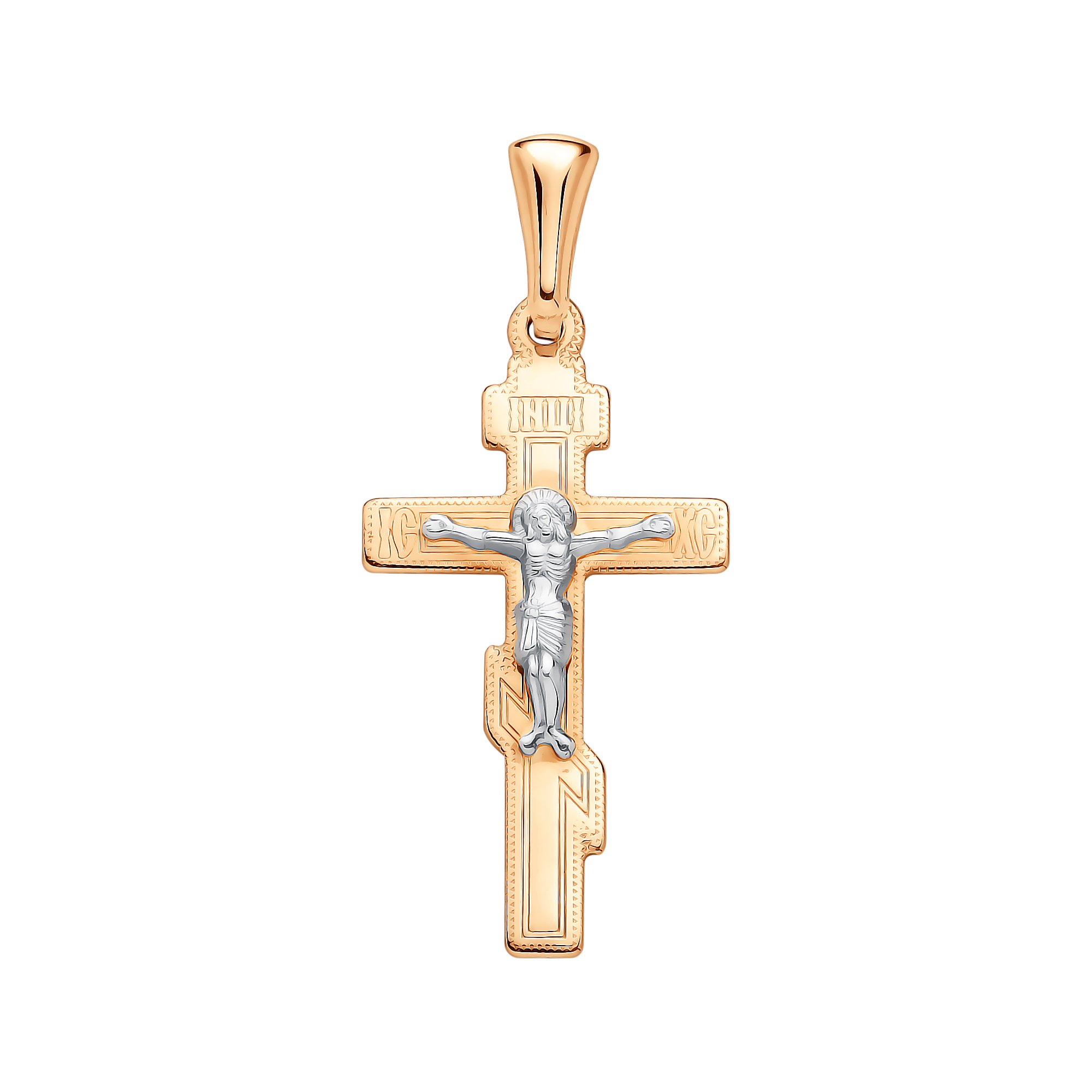 Золотой крест