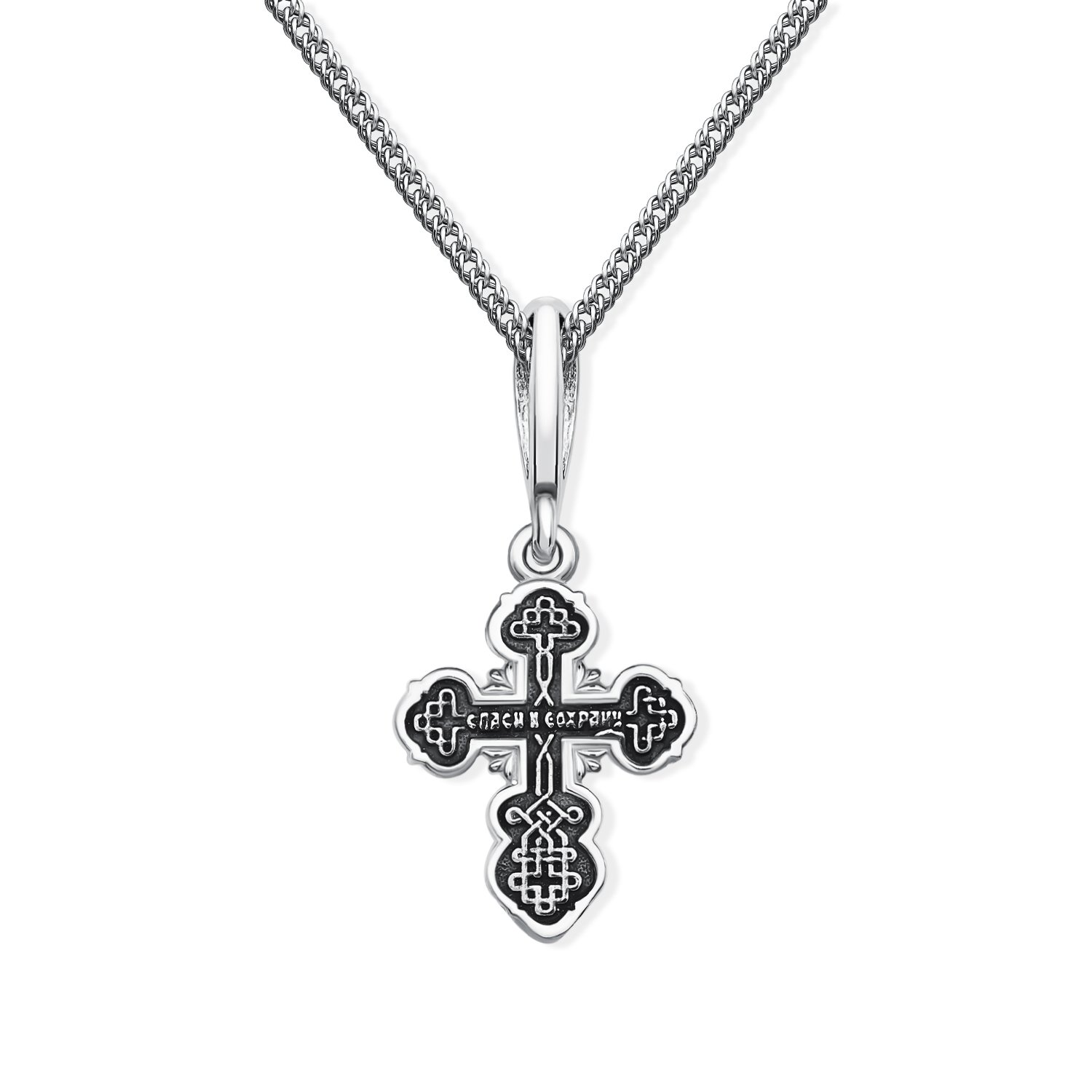 Серебряный православный крест
