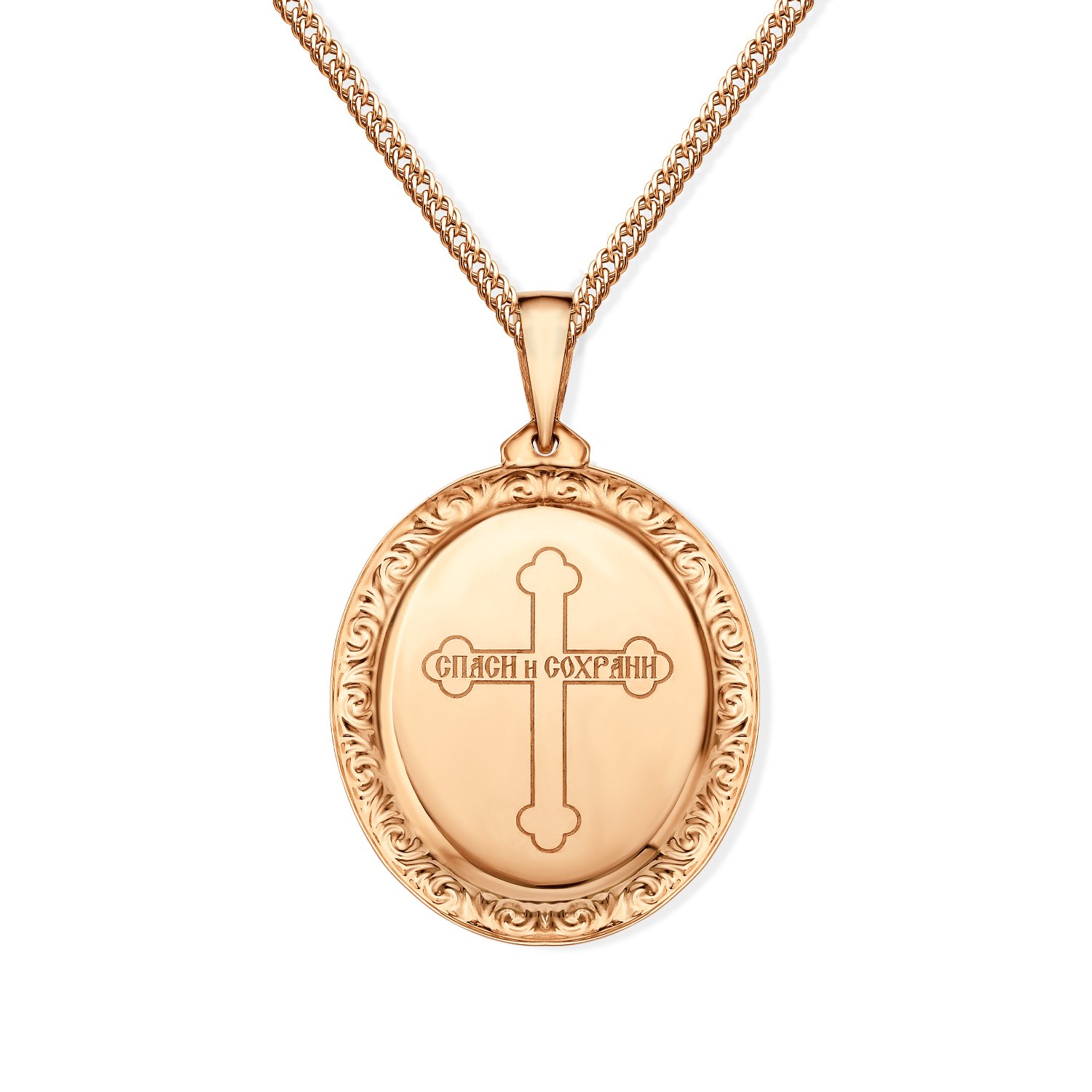 Золотая подвеска «Икона Николай Чудотворец»