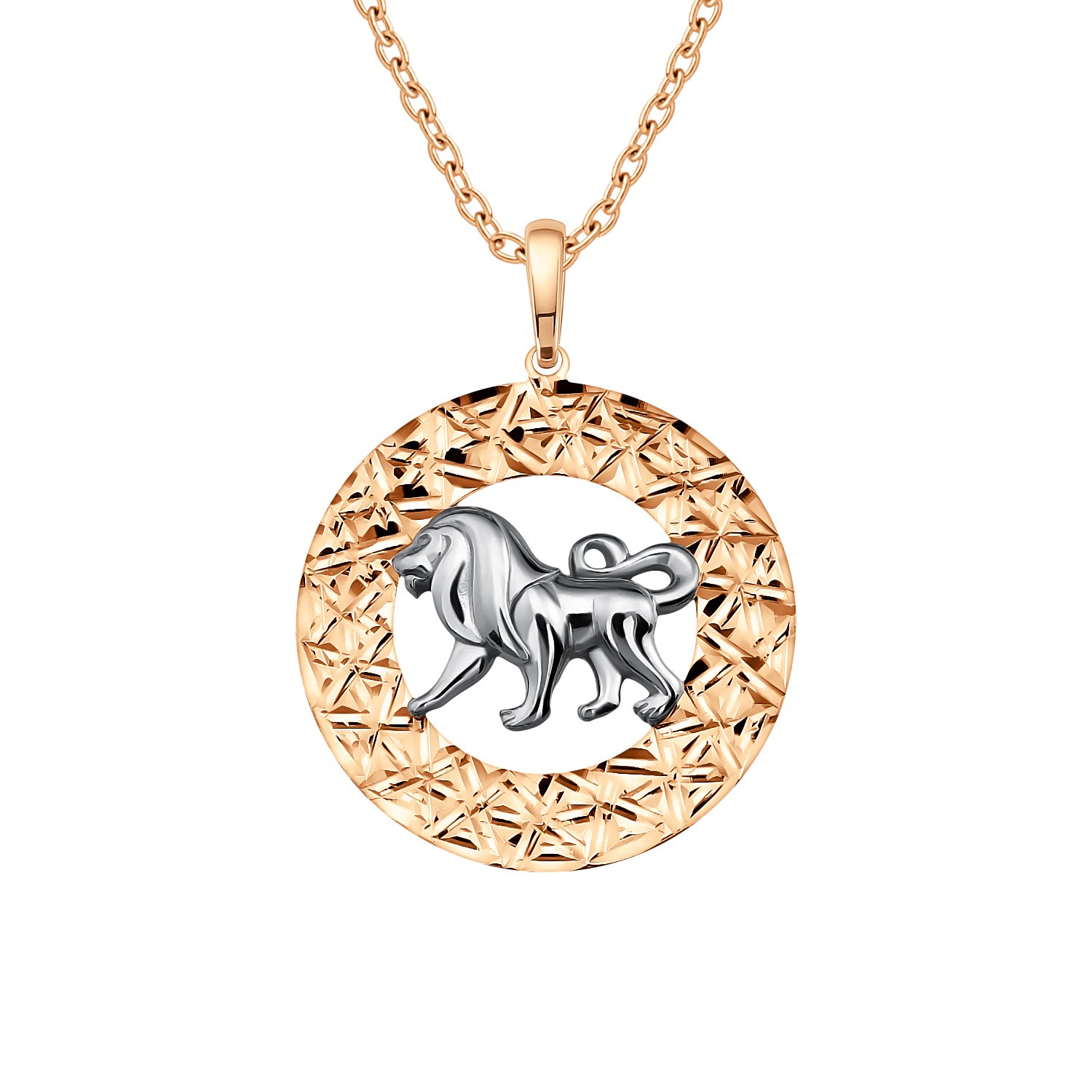 Золотая подвеска