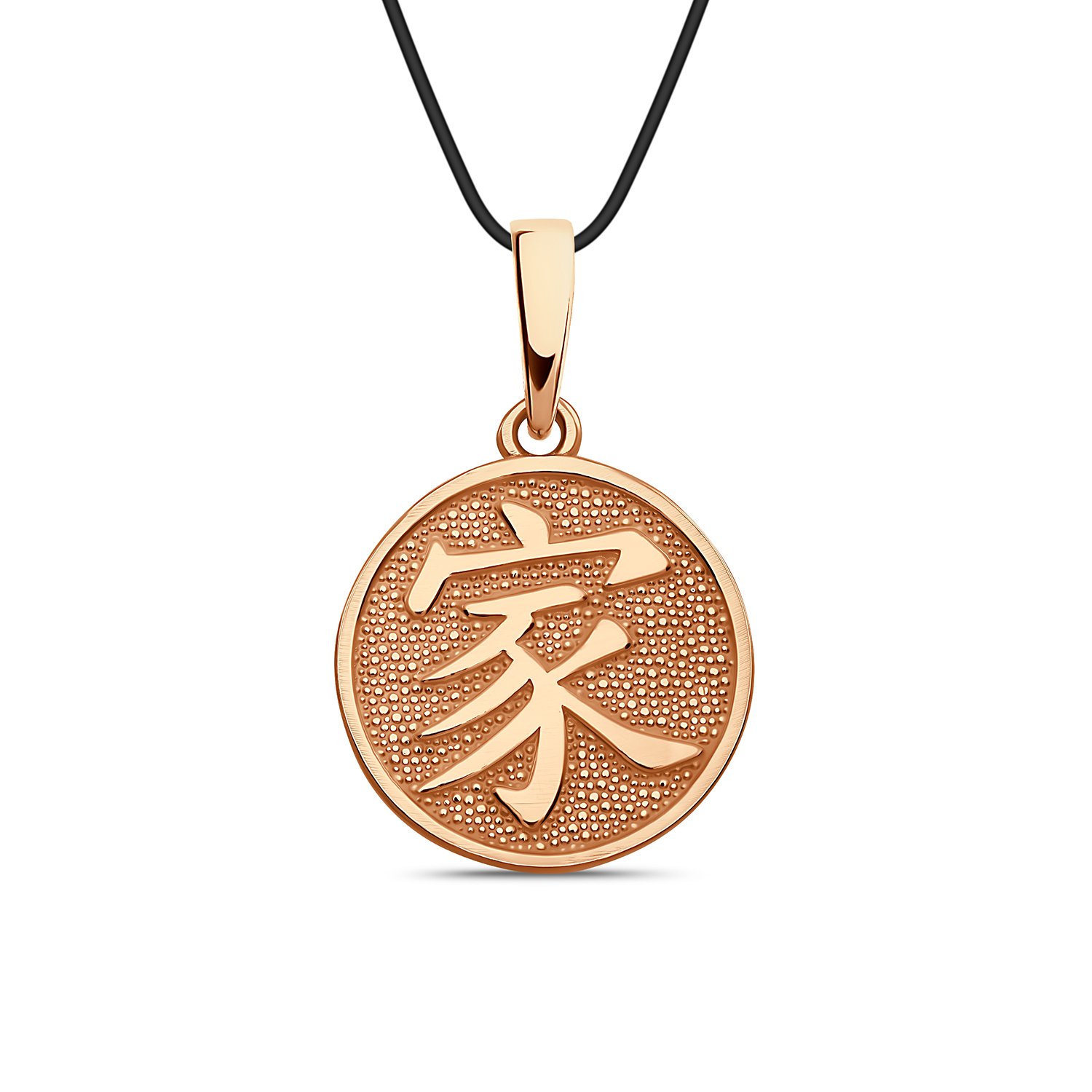 Серебряная подвеска