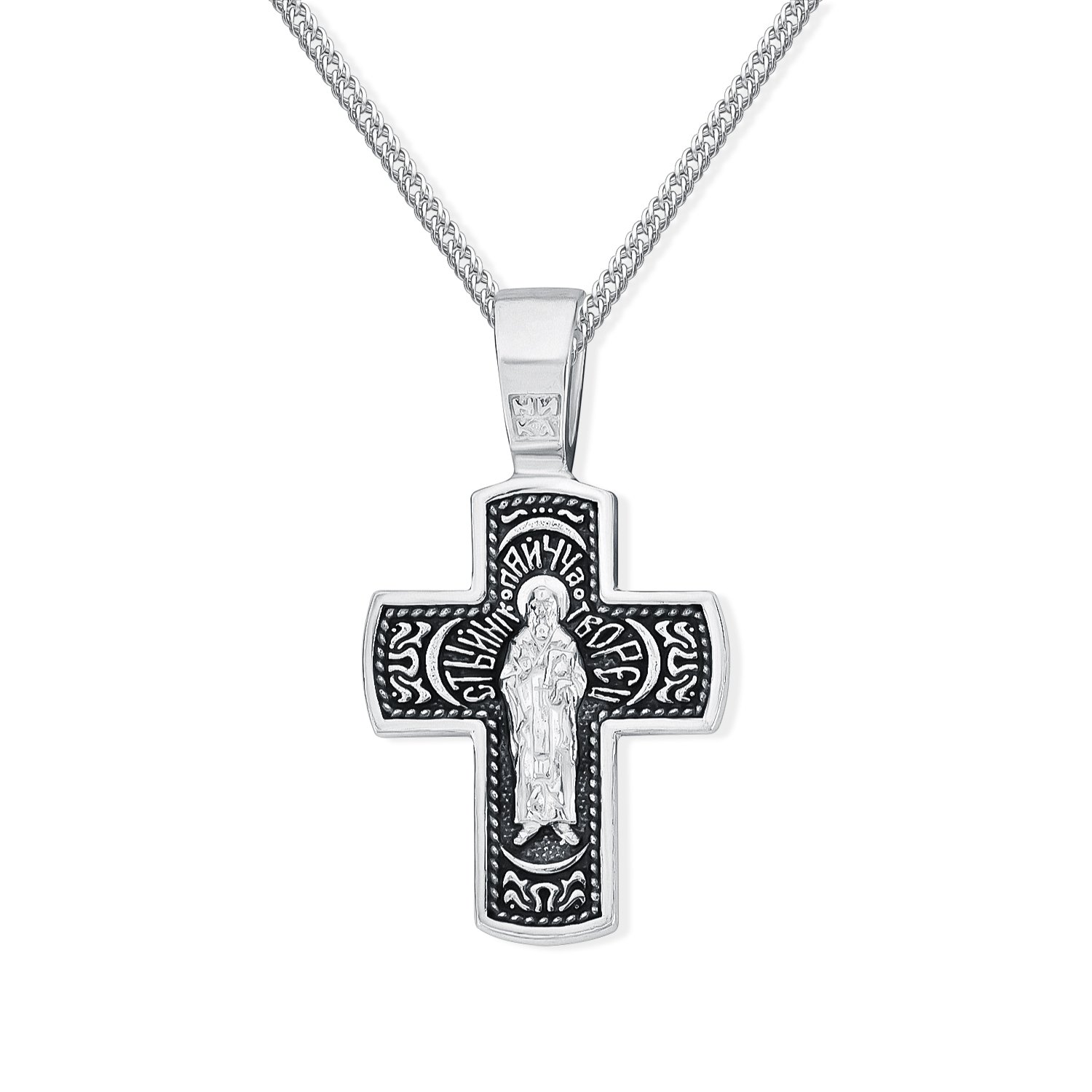 Серебряный православный крест