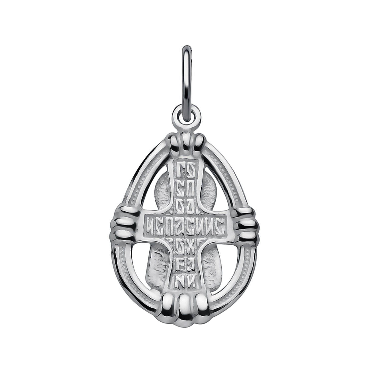 Серебряная подвеска «Икона Господь Вседержитель»