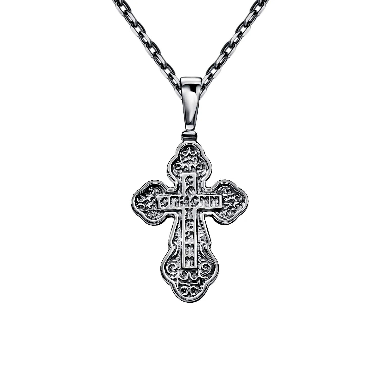 Серебряный крест с чернением