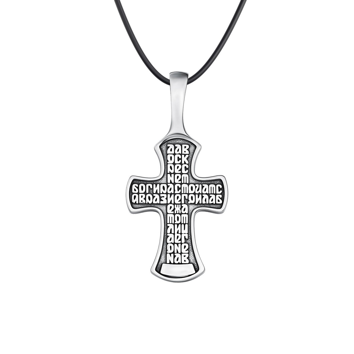 Серебряный крест с чернением