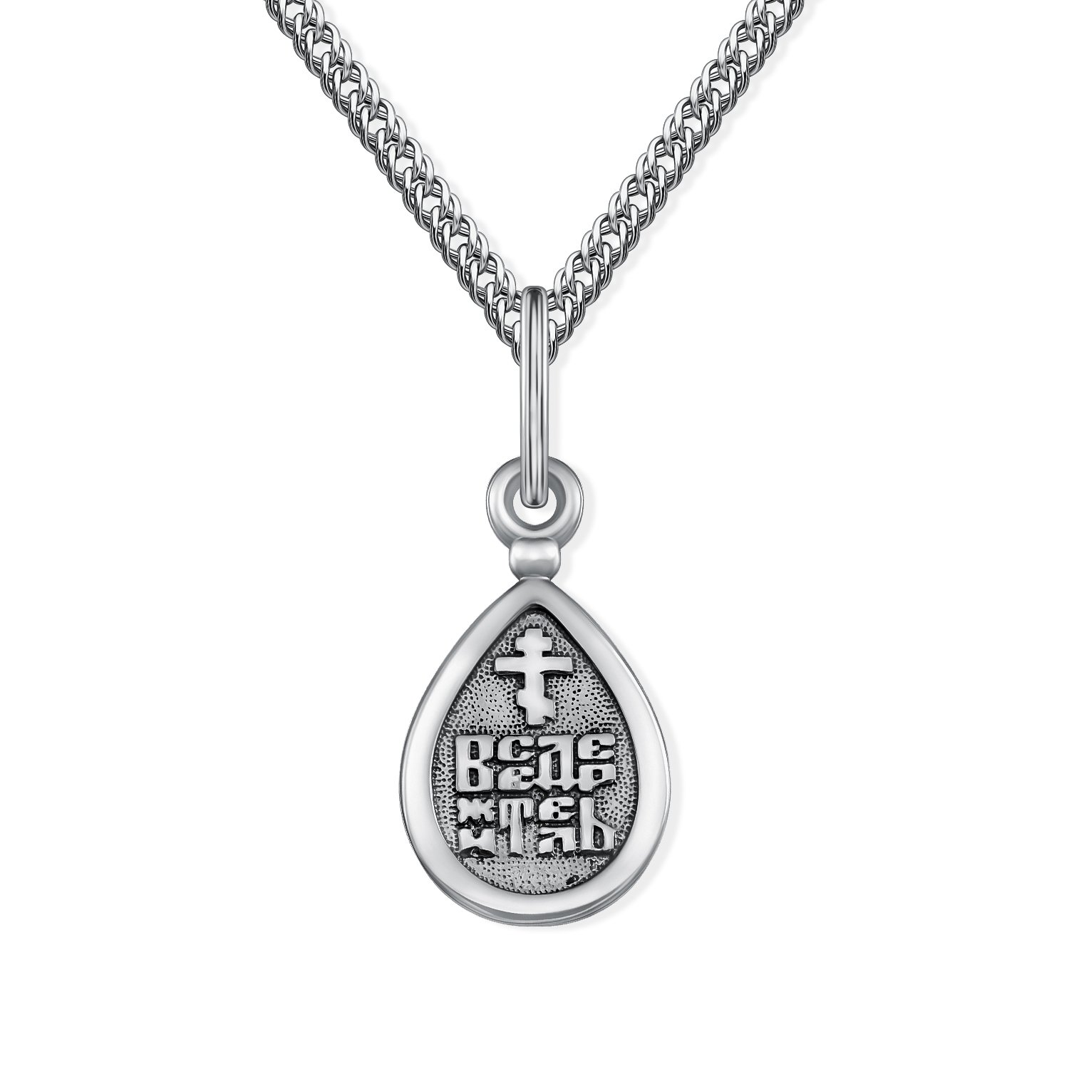 Серебряная подвеска