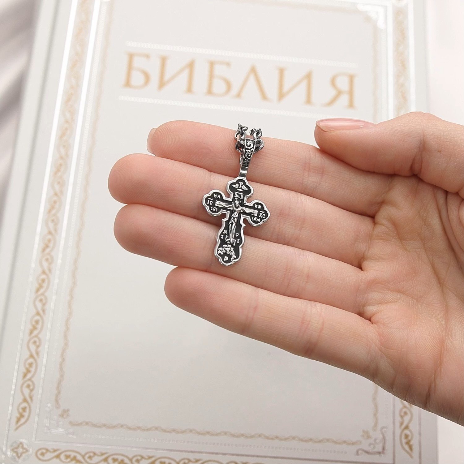 Фото «Серебряный православный крест с эмалью»