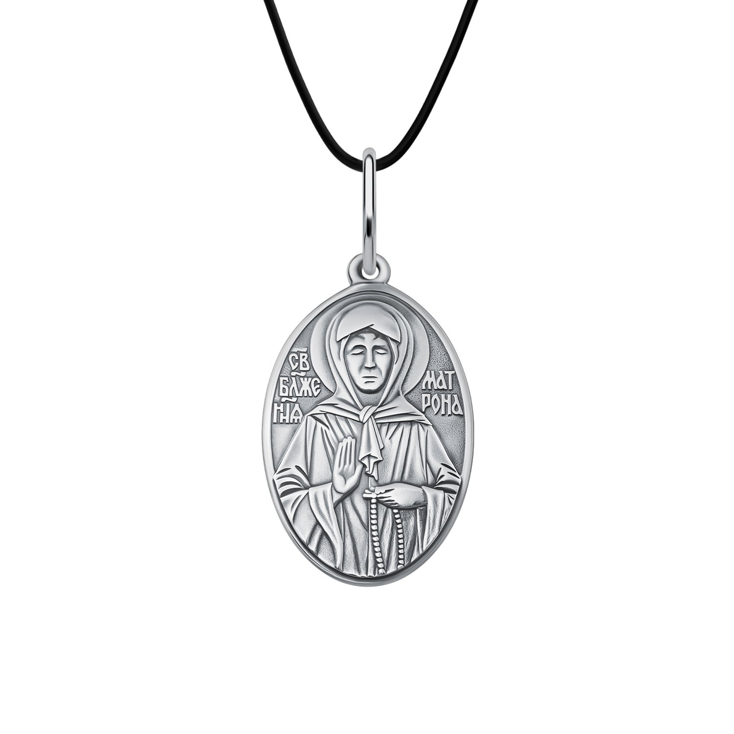 Серебряная подвеска Икона с чернением