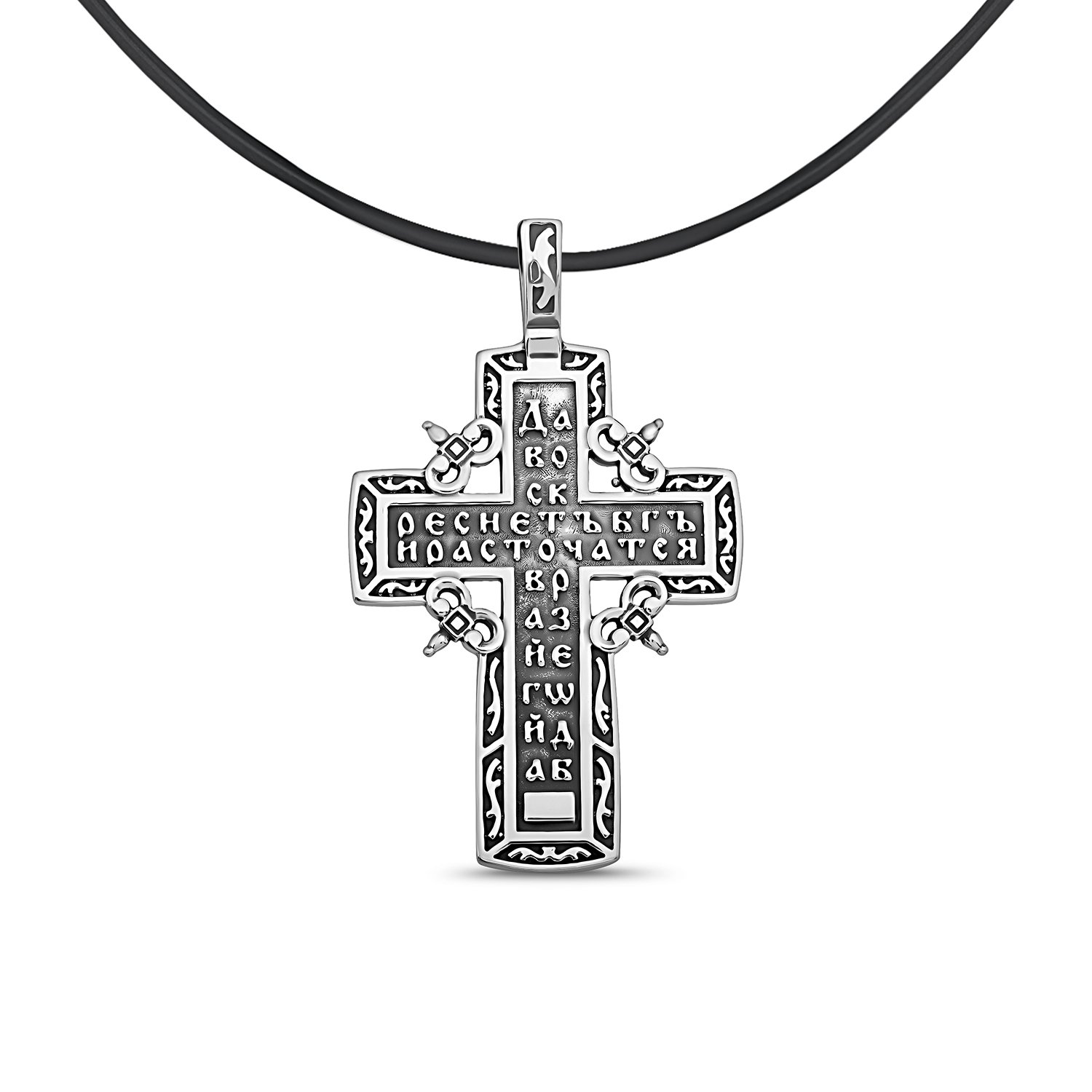 Серебряный православный крест