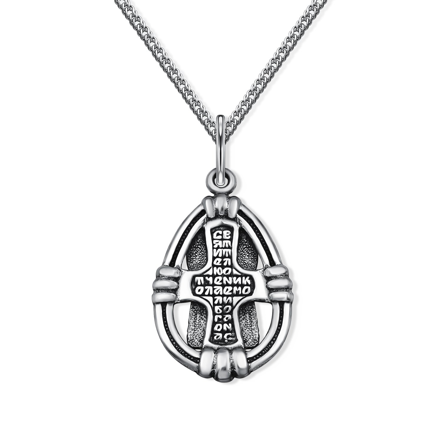 Серебряная подвеска