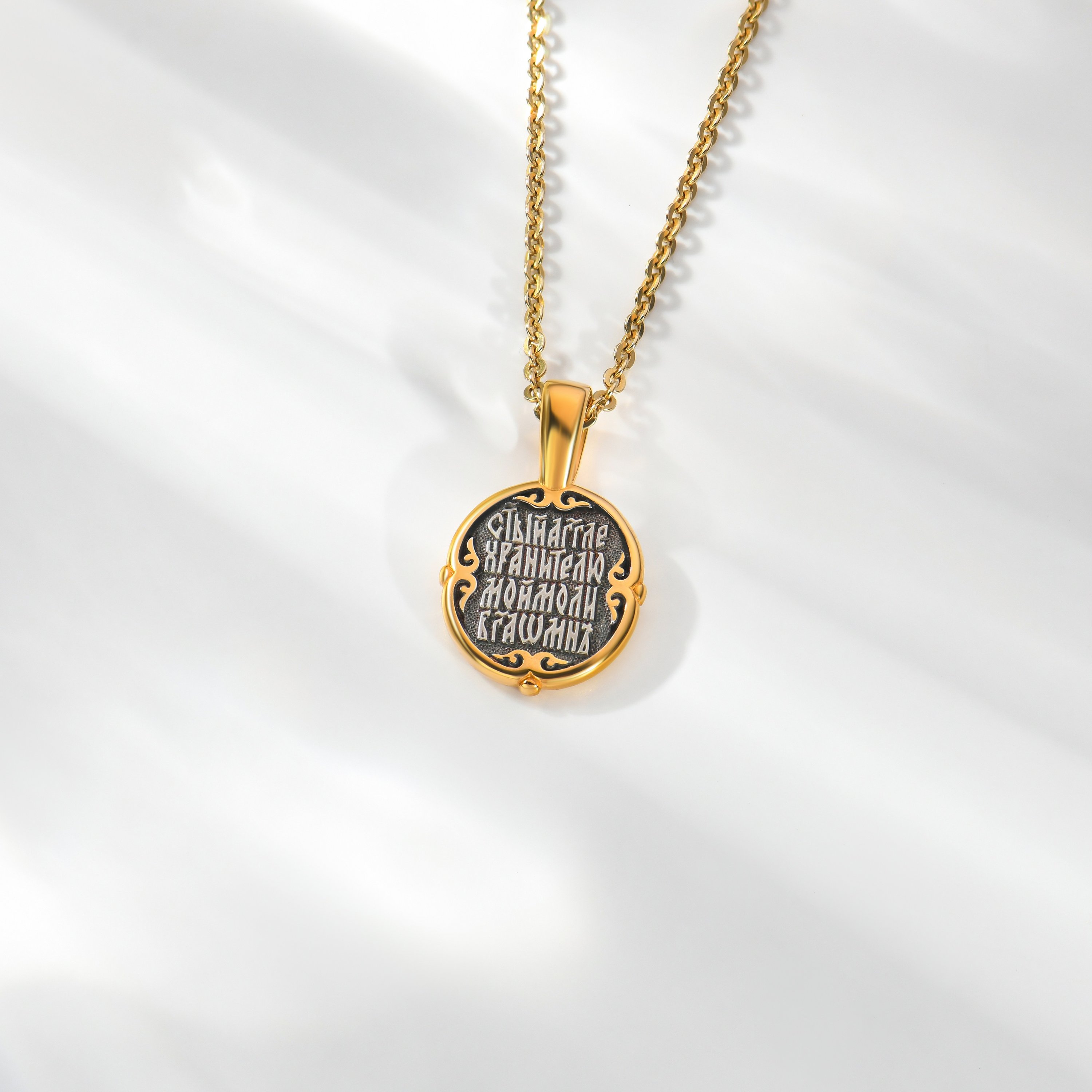 Серебряная подвеска "Ангел Хранитель"