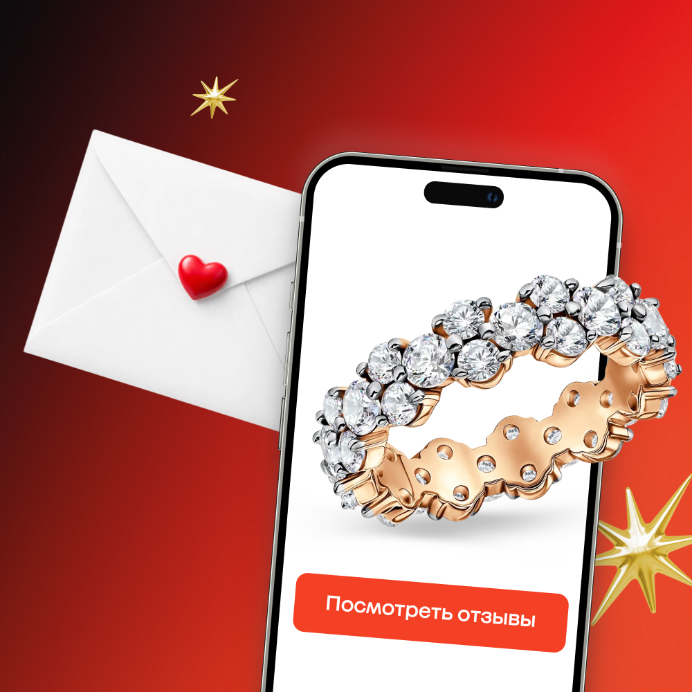 1000 бонусов за ваш email